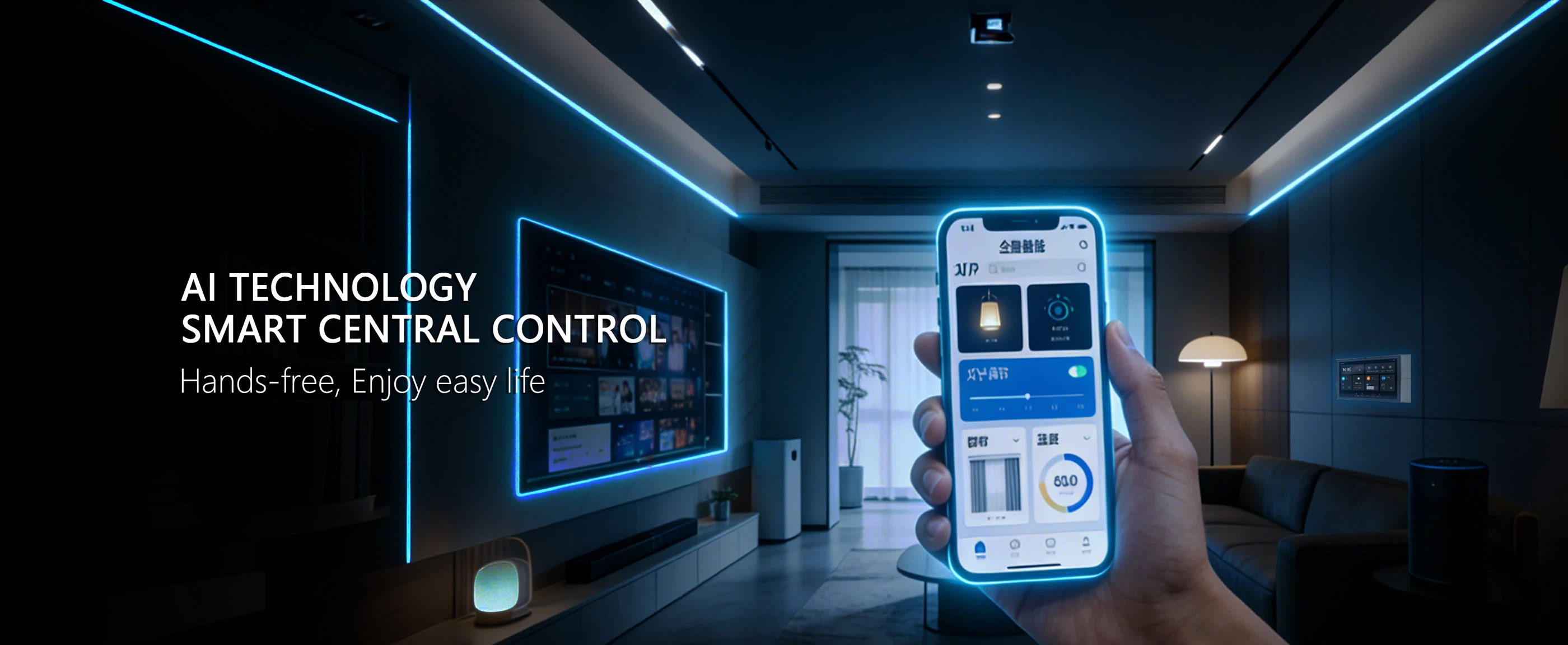 COBTEL Smart Home Products And Solutions